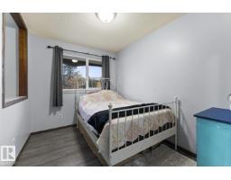 622 13 St, Cold Lake, AB T9M1B2 Photo 15