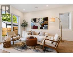 Laundry room - 528 52 Avenue Sw, Calgary, AB T2V0B2 Photo 20