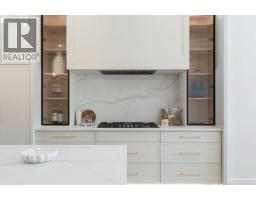 Laundry room - 528 52 Avenue Sw, Calgary, AB T2V0B2 Photo 10