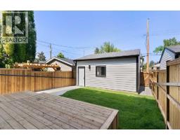 528 52 Avenue Sw, Calgary, AB T2V0B2 Photo 48