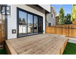 528 52 Avenue Sw, Calgary, AB T2V0B2 Photo 47