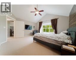 143 Maple Drive, Port Moody, BC V3H0A8 Photo 12