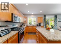 143 Maple Drive, Port Moody, BC V3H0A8 Photo 6