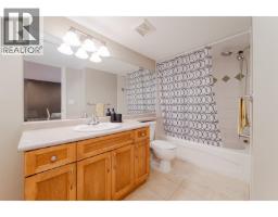 143 Maple Drive, Port Moody, BC V3H0A8 Photo 21