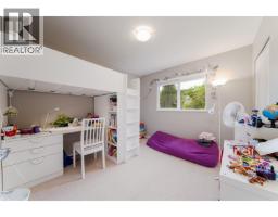 143 Maple Drive, Port Moody, BC V3H0A8 Photo 17