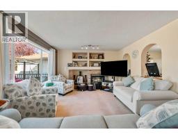 4pc Bathroom - 27 Fairmont Garden Road S, Lethbridge, AB T1K7L2 Photo 8