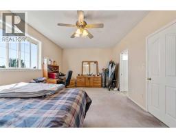 27 Fairmont Garden Road S, Lethbridge, AB T1K7L2 Photo 16