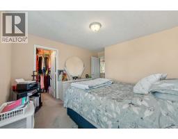 27 Fairmont Garden Road S, Lethbridge, AB T1K7L2 Photo 21