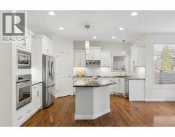 3pc Bathroom - 270 Cougar Ridge Drive Sw, Calgary, AB T3H5S6 Photo 14
