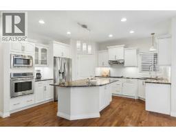 Other - 270 Cougar Ridge Drive Sw, Calgary, AB T3H5S6 Photo 15