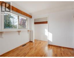 Dining room - 1614 Richardson St, Victoria, BC V8S1R4 Photo 20