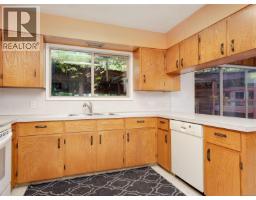 Patio - 1614 Richardson St, Victoria, BC V8S1R4 Photo 10