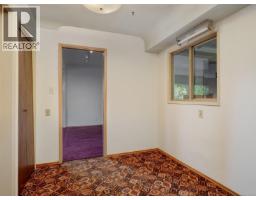 Other - 1614 Richardson St, Victoria, BC V8S1R4 Photo 7