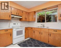 Unfinished Room - 1614 Richardson St, Victoria, BC V8S1R4 Photo 8