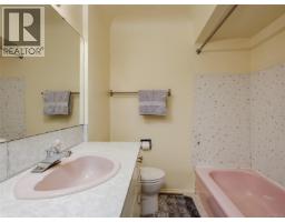 Office - 1614 Richardson St, Victoria, BC V8S1R4 Photo 19