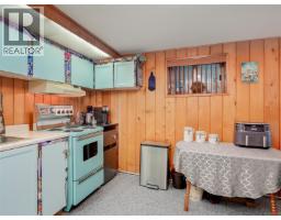1614 Richardson St, Victoria, BC V8S1R4 Photo 29