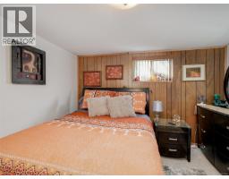 1614 Richardson St, Victoria, BC V8S1R4 Photo 31
