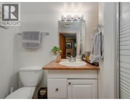 1614 Richardson St, Victoria, BC V8S1R4 Photo 32