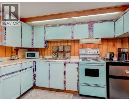 1614 Richardson St, Victoria, BC V8S1R4 Photo 30