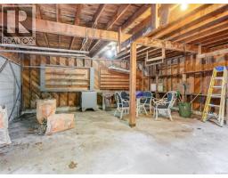 1614 Richardson St, Victoria, BC V8S1R4 Photo 46