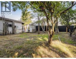 1614 Richardson St, Victoria, BC V8S1R4 Photo 42