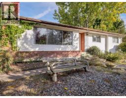 1614 Richardson St, Victoria, BC V8S1R4 Photo 55