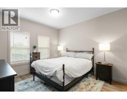 1617, 11811 Lake Fraser Drive SE - photo 18