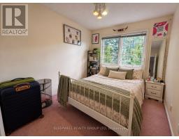 2 Jackman Terrace, Ottawa, ON K2L4E2 Photo 11