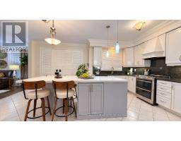 10 Weatherby Avenue, Ajax, ON L1Z1R7 Photo 15