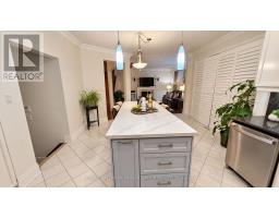 10 Weatherby Avenue, Ajax, ON L1Z1R7 Photo 16