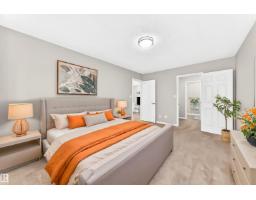 #2 1850 Mill Woods Rd E Nw, Edmonton, AB T6L7C6 Photo 11