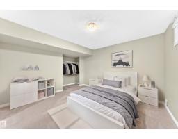 #2 1850 Mill Woods Rd E Nw, Edmonton, AB T6L7C6 Photo 12