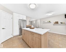 #2 1850 Mill Woods Rd E Nw, Edmonton, AB T6L7C6 Photo 20