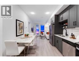 624, 3107 Warren Street NW - photo 1
