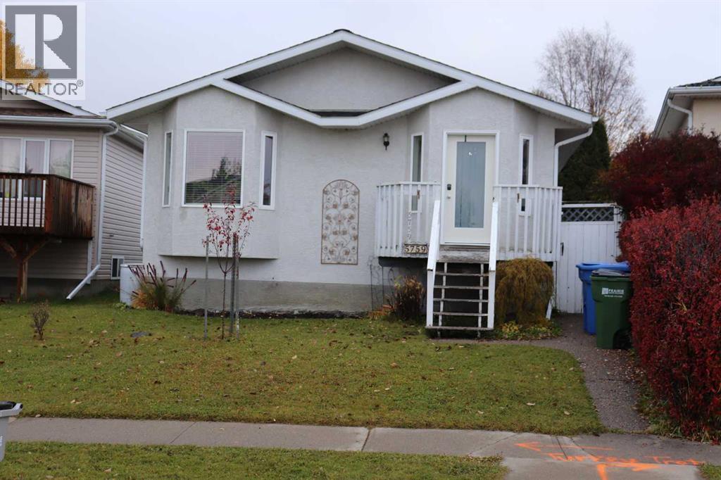 5759 Westhaven Drive - 1