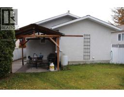 Laundry room - 5759 Westhaven Drive, Edson, AB T7E1J5 Photo 10