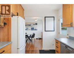 1088 Nelson St, Nanaimo, BC V9S2K2 Photo 27