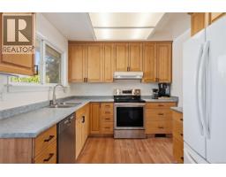 Kitchen - 1088 Nelson St, Nanaimo, BC V9S2K2 Photo 10