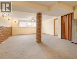 1206 27th Street N, Lethbridge, AB T1H3X9 Photo 28