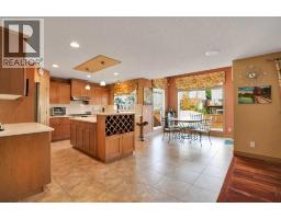 264 Willowmere Close - photo 11