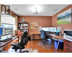 264 Willowmere Close - photo 5