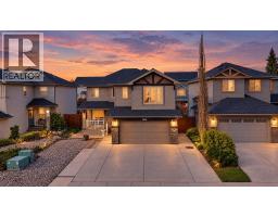 264 Willowmere Close - photo 2