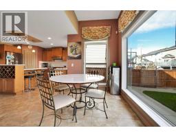 264 Willowmere Close - photo 16
