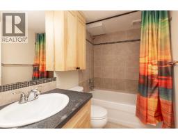 105b, 295 Columbia Boulevard W, Lethbridge, AB T1K4B8 Photo 11