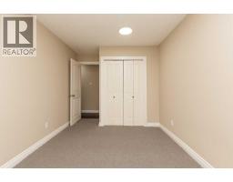 105b, 295 Columbia Boulevard W, Lethbridge, AB T1K4B8 Photo 13