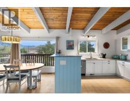 4pc Bathroom - 5977 Gardi Road, Kamloops, BC V1S2A1 Photo 12