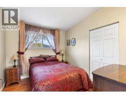 5977 Gardi Road, Kamloops, BC V1S2A1 Photo 17