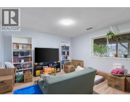 5977 Gardi Road, Kamloops, BC V1S2A1 Photo 26