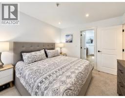202 414 Gower Point Road, Gibsons, BC V0N1V5 Photo 21