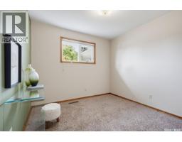 1513 Argyle Avenue, Saskatoon, SK S7H2W3 Photo 18